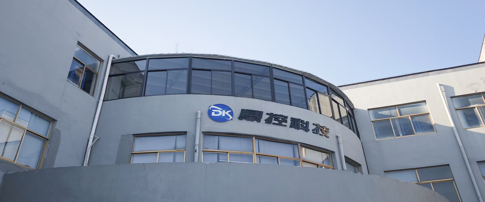 Jiangsu Dingkong Elektronische Technologie Co., Ltd.