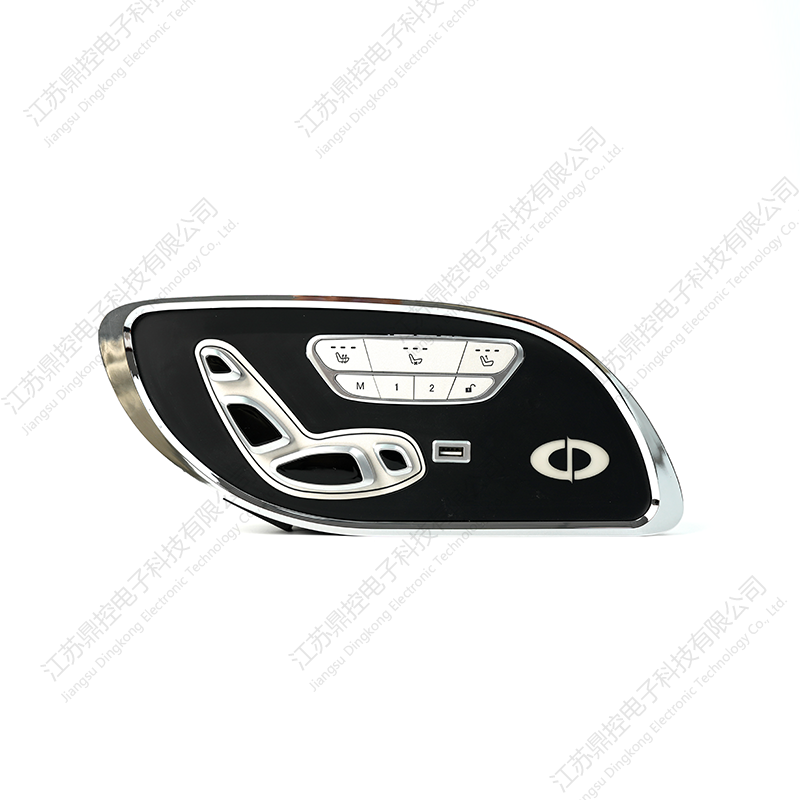 DKW-21 Geverfde PC/ABS-stoelschakelaar (functies kunnen worden aangepast)