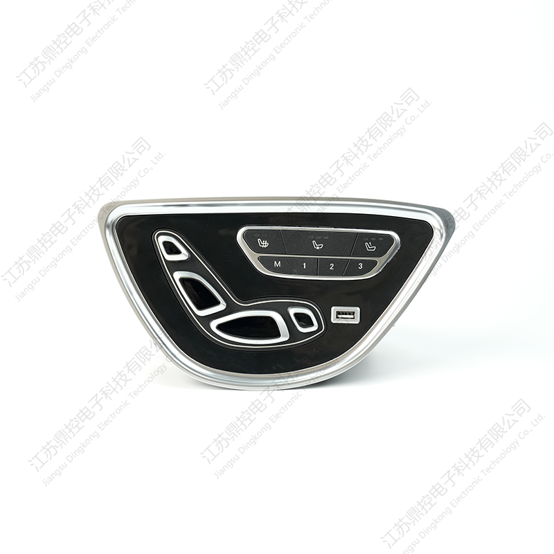 DKW-21 Geverfde PC/ABS-stoelschakelaar (functies kunnen worden aangepast)