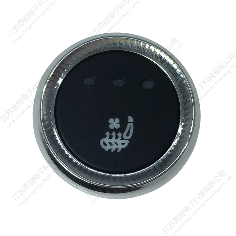 DKW-20 fysieke drukknopschakelaar (functies kunnen worden aangepast)