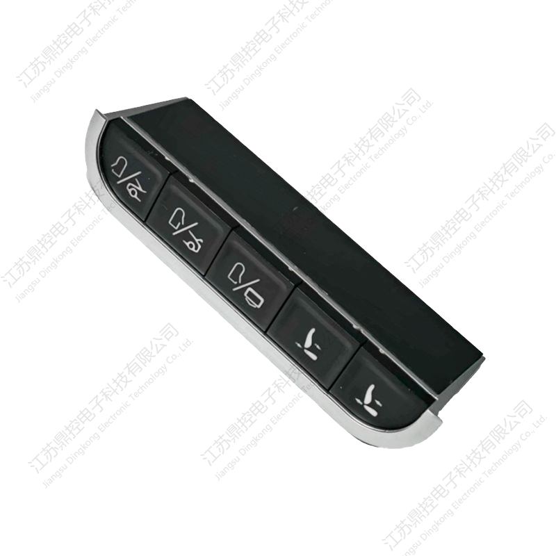 DK-46 Opbergdoos Vijfknopsschakelaar (Functies kunnen worden aangepast)