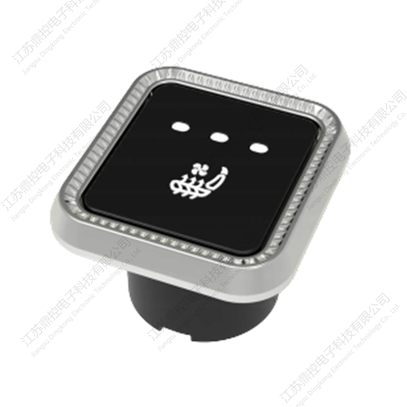 DKW-22 geventileerde stoelschakelaar (functies kunnen worden aangepast)