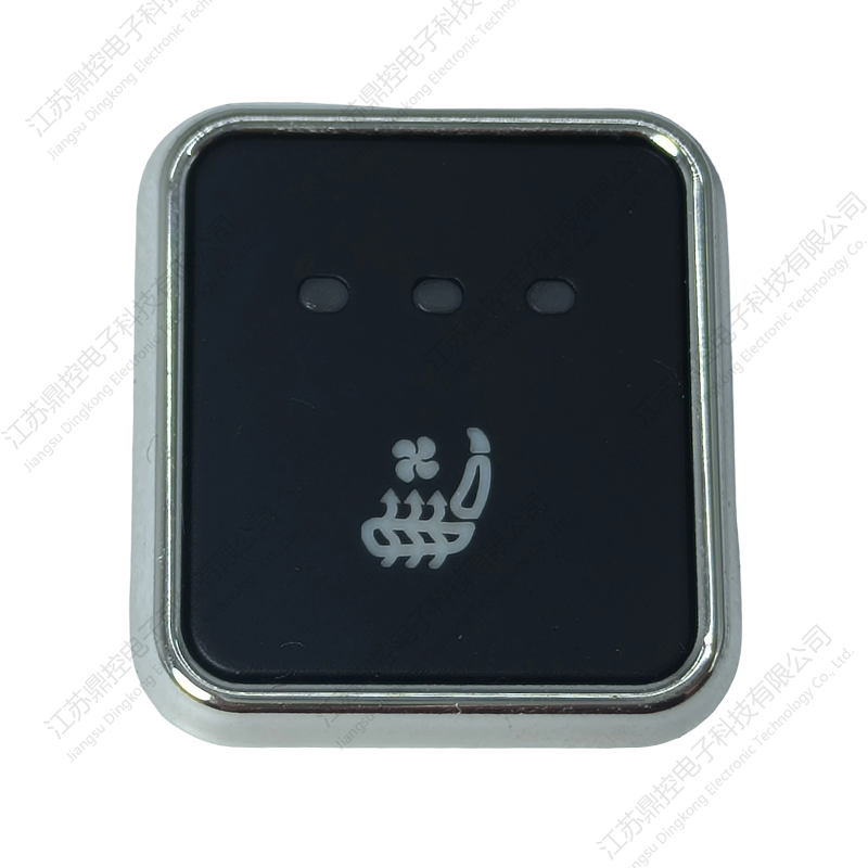 DKW-21 Geverfde PC/ABS-stoelschakelaar (functies kunnen worden aangepast)