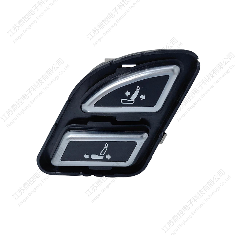 DKW-21 Geverfde PC/ABS-stoelschakelaar (functies kunnen worden aangepast)